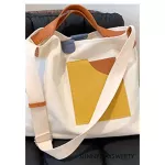 Versati Casual Patchwork Canvas Diagonal Bag Ca22021624