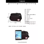 Fashion Handbag Fashion Shoulder Bag For women There are 4 side compartments, T-991.