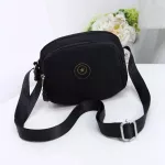 New Fashion Handbag, a small shoulder bag