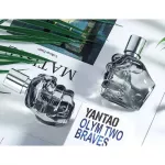 Jeanmiss, Yantao Olym Two Braves EDT 30ml, long -lasting Asian style aroma, ready to deliver.