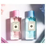 JEANMISS GMC EDT 50 ML