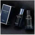 JEANMISS Men's Singler Polishi EDC 50ml perfume 50ml, fresh, sporty fragrance, long -lasting, fragrant until the girls are fascinated and ready to deliver.