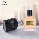 Jeanmiss perfume/Voyager EDP 100ml is available in 2 colors. Sweet, fresh, long lasting, ready to deliver