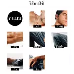 JEANMISS SIVER MAX PARIS EDT 125ML, a beer bottle shape, suitable for men, cool, long -lasting, ready to deliver.