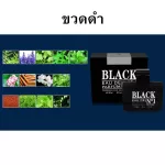 Jeanmiss Men Eauude Parfum'1 EDP 100ML, the number 1 man's rich man's fragrance, ready to send 3 smells.