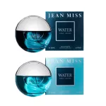 Jeanmiss Men's perfume Jean Miss Water Sky 100ml Sky fragrance, fresh fragrance (not pungent) ready to deliver