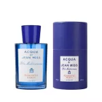 Jeanmiss Men's perfume Jean Miss Perfume acqua 100ml, a luxury package, bright smell, joyful, strong aroma.