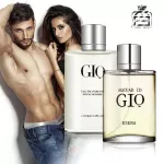 Jeanmiss AQCUADID GIO 100ml fragrant perfume-until the story ?? The fragrance is long lasting.