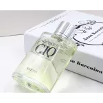 Jeanmiss AQCUADID GIO 100ml fragrant perfume-until the story ?? The fragrance is long lasting.