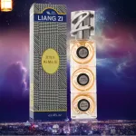 Jeanmiss Men/Female AI Ma Si 65ml Speaker perfume The fragrance is long lasting.