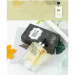 Jeanmiss Men/Female Pulse for You EDT 100ml. The fragrance is available in 3 fragrances.