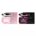 JEANMISS VERCAGA BRICAGA BRULANT CIRSAL EDP 100ml 2 smells/2 colors, seductive fragrance, sexy, non -pungent smell