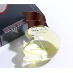 Jeanmiss, Chastity Eau de Parfum 100ml, 12 hours long -lasting, a perfume for young men who like adventure and soak up nature. Conveying