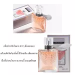 {[th]:JEANMISS น้ำหอมผู้หญิง ONLY YOU COLLECTION