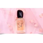JEANMISS Women's perfume Jiaobolan si 50ml is available in 2 female seductive fragrances. Good aroma