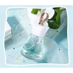 Jeanmiss, Jean Miss Sheep Baby EDT 50ml perfume