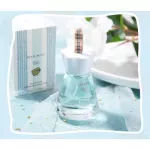 Jeanmiss, Jean Miss Sheep Baby EDT 50ml perfume