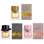 JEANMISS MY DAISY DEAR EDP 30ML