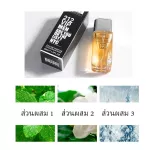 Jeanmiss Men's perfume (spray head spray) 212vipmen Onlyou Edp 30ml, fresh and fragrant Suitable for men. There are 2 smells to choose from.