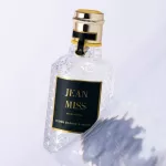 Jeanmiss perfume for men and women. Jean Miss 50ml has 6 smells to choose from. Each smell is different. Beautiful flower fields Pure wind, the smell of flowers