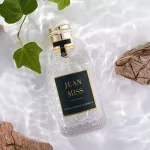 Jeanmiss perfume for men and women. Jean Miss 50ml has 6 smells to choose from. Each smell is different. Beautiful flower fields Pure wind, the smell of flowers