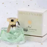 Jeanmiss, Boulevard EDP 50ML