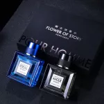 Jeanmiss Men's perfume L'Homme 50ml Fresh fragrance Not too pungent, long -lasting, double set