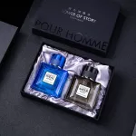 Jeanmiss Men's perfume L'Homme 50ml Fresh fragrance Not too pungent, long -lasting, double set