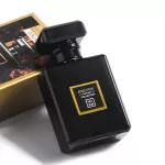 Jeanmiss Onlyyou, 30ml female perfume, portable, sweet aroma