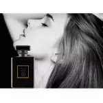 Jeanmiss Onlyyou, 30ml female perfume, portable, sweet aroma