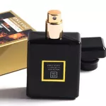 Jeanmiss Onlyyou, 30ml female perfume, portable, sweet aroma