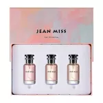 Jeanmiss 3in1 Women's perfume 30ml*3 bottles, fragrant aroma, student style, long -lasting, long -lasting