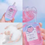 Jeanmiss BearBABY Red Sutthi Fragrance Gel Long -lasting fragrance and essential oil, soft, moisturized skin Shower gel, mousse, fresh fragrance, 300ml