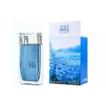 Jeanmiss Men's perfume Jean Miss Pour Homme EDT 50ml Fresh fragrance gives a feeling like in the sea.