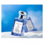 Jeanmiss Jean Miss Perfume EDT 50 ml perfume