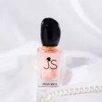 Jeanmiss, Jean Miss is EDP 30ml perfume, shaking perfume with a red -haired woman who loves pheromones, OD, refreshed, natural and long -lasting.