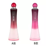 Jeanmiss, a female perfume Jena Miss W Sexyman 100ml.
