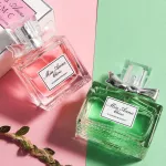 Jeanmiss, Jena Miss Anna Blooming EDT 50ML Fragrant for a long time throughout the day There are 2 smells to choose from.