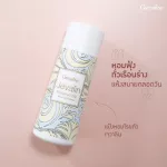 Jevalin Jevalin Giffarine raises the aroma of mysterious charm, attractive and seductive.