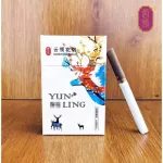 Yunnan Pu 'er Herb Sme Without Nicotine Rohan Peermint Clean The Lungs Detoxification Quit Sming Ceson Maintenance