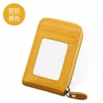 LEEP VINTAGE WOMEN MEN SEX MINI WLET CN SE Cards ID Holders Solid PU Leather Wlets