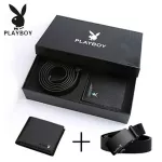 PLAYBOY Special offers Gift Box Leather Leather Wallet + Leather Belt Can use the belt