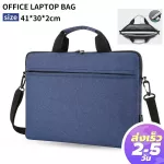 Remoid กระเป๋าแล็ปท็อปกระเป๋าคอมพิวเตอร์ 15.6 นิ้วธุรกิจสบาย ๆ กระเป๋าถือคอมพิวเตอร์ไนลอนกระเป๋าคอมพิวเตอร์