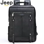 JEEP BULUO, a comfortable trend bag, backpack, laptop bag, high capacity, new multi -purpose bag, male bag luggage Male Leather Bag -2011