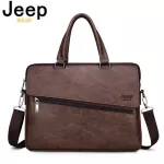 Jeep Buluo 14 -inch laptop bag, magazine storage, man's pocket file Office Tok business bag -1288
