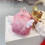 กระเป๋าเป้เด็ก/Storage children's anti-lost backpack with traction rope 1-5 year old male and female baby cartoon cute school bag