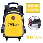กระเป๋านักเรียนเด็ก/Waterproof and wear-resistant children's backpack for primary school students