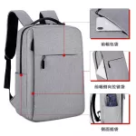 กระเป๋าเป้ผู้ชาย/Backpack men's casual outdoor sports backpack business computer bag travel school bag backpack