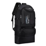 กระเป๋าเป้ผู้ชาย/New outdoor travel mountaineering bag Oxford cloth large-capacity camping multi-function backpack