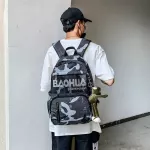 Men's backpack/Korean Casual Camouflage Nylon Outdoor Backpack Large Capacity Junior High School Student School Bag